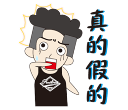 Couple noisy articles 2 sticker #12885445