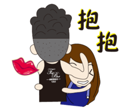 Couple noisy articles 2 sticker #12885446