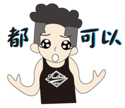 Couple noisy articles 2 sticker #12885448