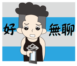 Couple noisy articles 2 sticker #12885451