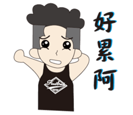 Couple noisy articles 2 sticker #12885452