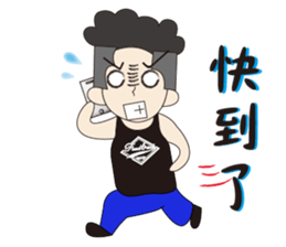 Couple noisy articles 2 sticker #12885454