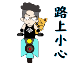 Couple noisy articles 2 sticker #12885461