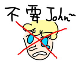 Even author won't buy the stickers sticker #12885480