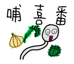 Even author won't buy the stickers sticker #12885481