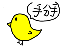 Even author won't buy the stickers sticker #12885492