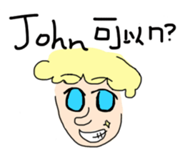 Even author won't buy the stickers sticker #12885500