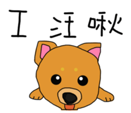 Even author won't buy the stickers sticker #12885504