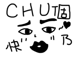 Even author won't buy the stickers sticker #12885512