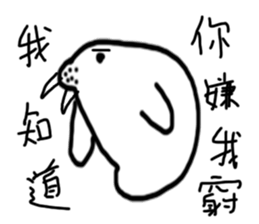 momobear and friends 8 sticker #12885567