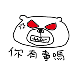 momobear and friends 8 sticker #12885568