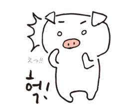 Hangul Pig sticker #12885659