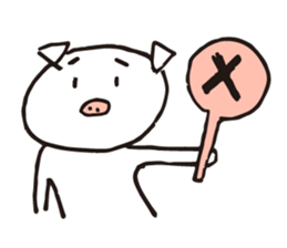 Hangul Pig sticker #12885663