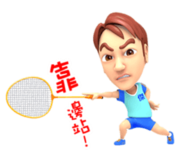 Badminton Adger sticker #12885758