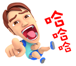 Badminton Adger sticker #12885763