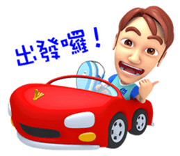 Badminton Adger sticker #12885767