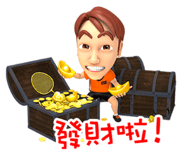 Badminton Adger sticker #12885768