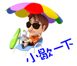 Badminton Adger sticker #12885769