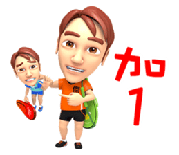 Badminton Adger sticker #12885770