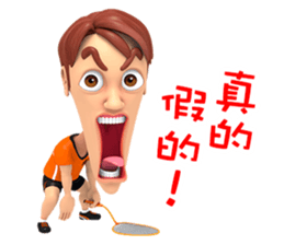 Badminton Adger sticker #12885774