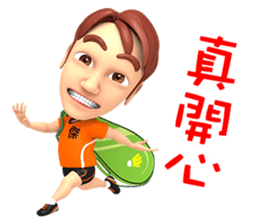 Badminton Adger sticker #12885777