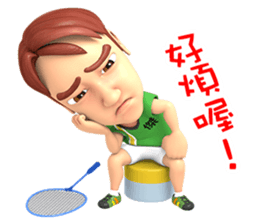 Badminton Adger sticker #12885780