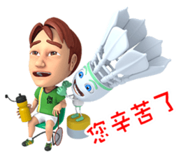 Badminton Adger sticker #12885785
