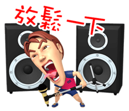 Badminton Adger sticker #12885789