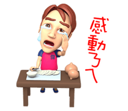 Badminton Adger sticker #12885795