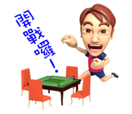 Badminton Adger sticker #12885796