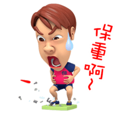Badminton Adger sticker #12885797