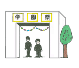 Best luck with your entrance exam! sticker #12885800