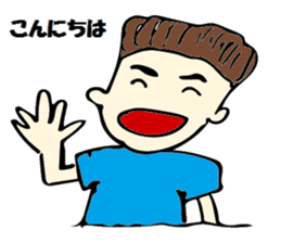 Best luck with your entrance exam! sticker #12885802