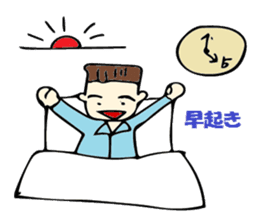 Best luck with your entrance exam! sticker #12885804