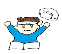 Best luck with your entrance exam! sticker #12885810