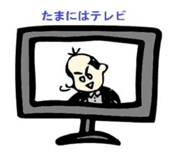 Best luck with your entrance exam! sticker #12885813