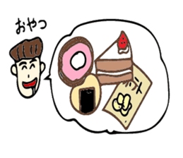 Best luck with your entrance exam! sticker #12885816