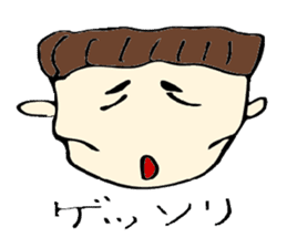 Best luck with your entrance exam! sticker #12885817