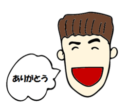 Best luck with your entrance exam! sticker #12885818