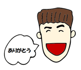 Best luck with your entrance exam! sticker #12885818