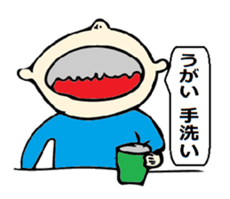 Best luck with your entrance exam! sticker #12885825