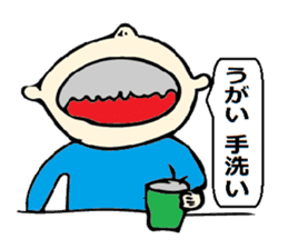 Best luck with your entrance exam! sticker #12885825