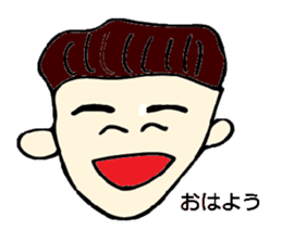 Best luck with your entrance exam! sticker #12885828