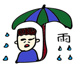 Best luck with your entrance exam! sticker #12885829