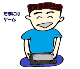 Best luck with your entrance exam! sticker #12885830