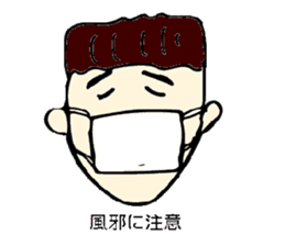 Best luck with your entrance exam! sticker #12885835