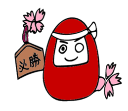 Best luck with your entrance exam! sticker #12885836