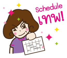 Dear Passengers sticker #12885848