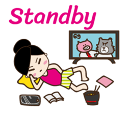 Dear Passengers sticker #12885866