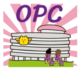 Dear Passengers sticker #12885873